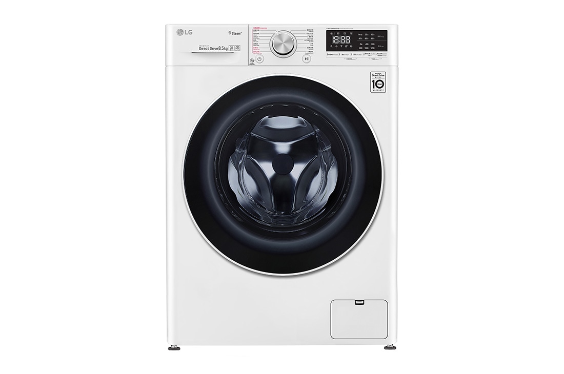 LG 8.5kg Front Load Washing Machine - F-12085V4W, F-12085V4W