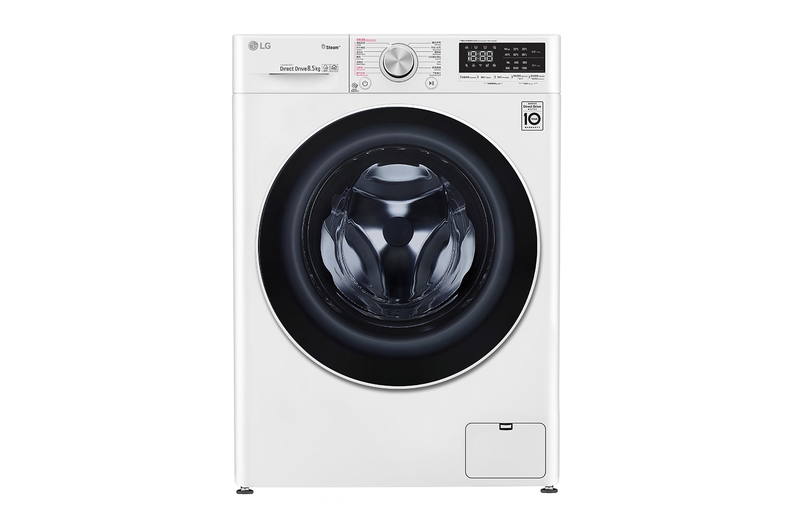 LG 8.5kg Front Load Washing Machine - F-12085V4W, F-12085V4W