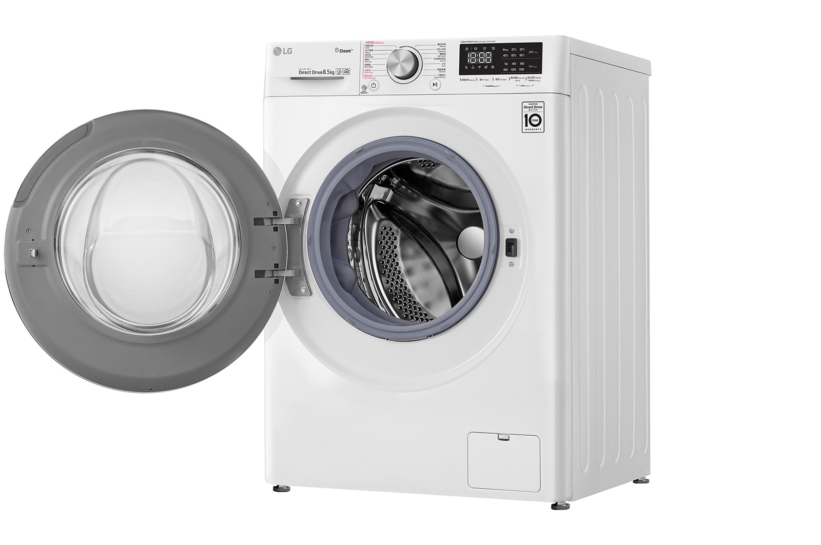 Lg 8.5 kg washing machine front load online