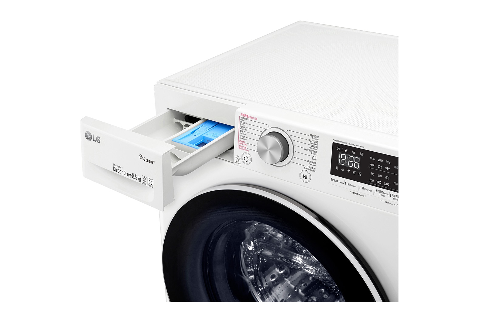 8.5kg Front Load Washing Machine F 12085V4W