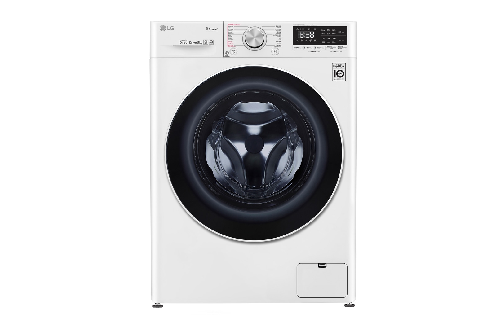 1208znl lg washing sale machine