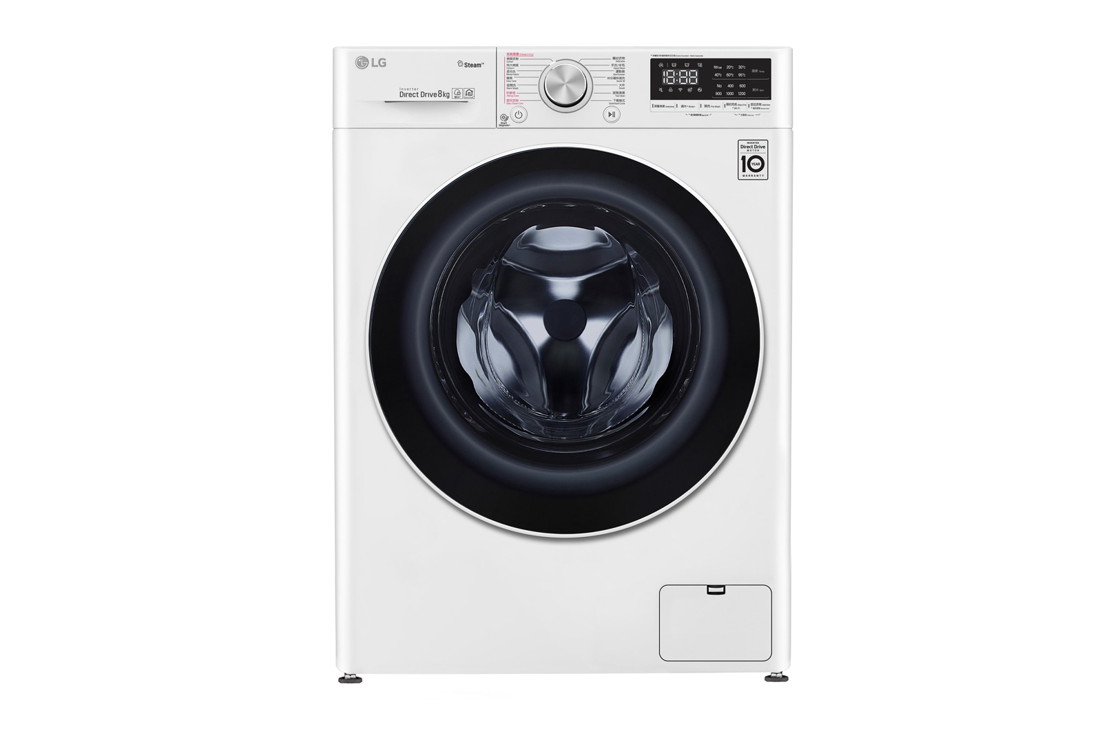 LG Vivace 8KG 1200rpm AI Washing Machine, F-1208V4W