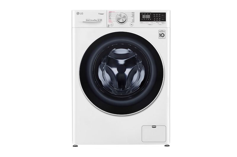 LG Vivace 8KG 1200rpm AI Washing Machine, F-1208V4W