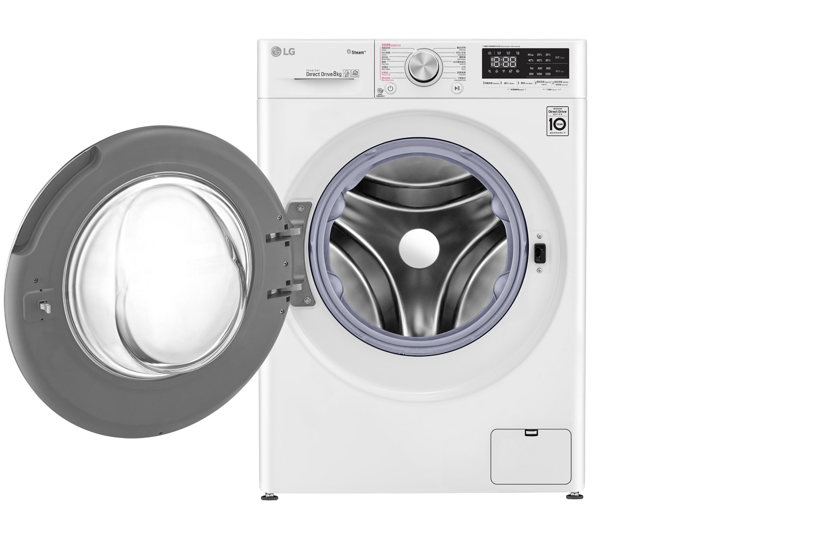 LG Vivace 8KG 1200rpm AI Washing Machine, F-1208V4W