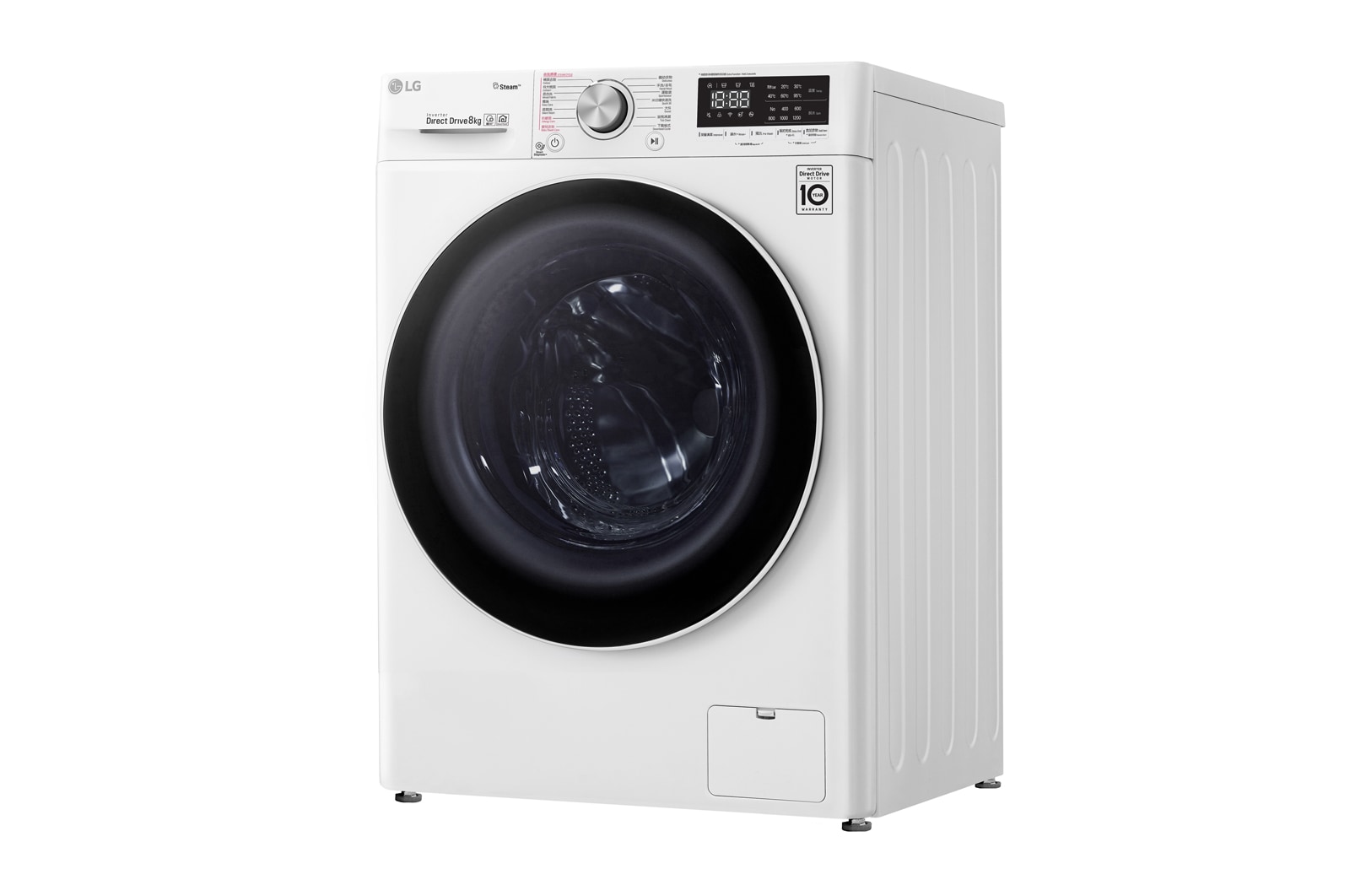 LG Vivace 8KG 1200rpm AI Washing Machine, F-1208V4W