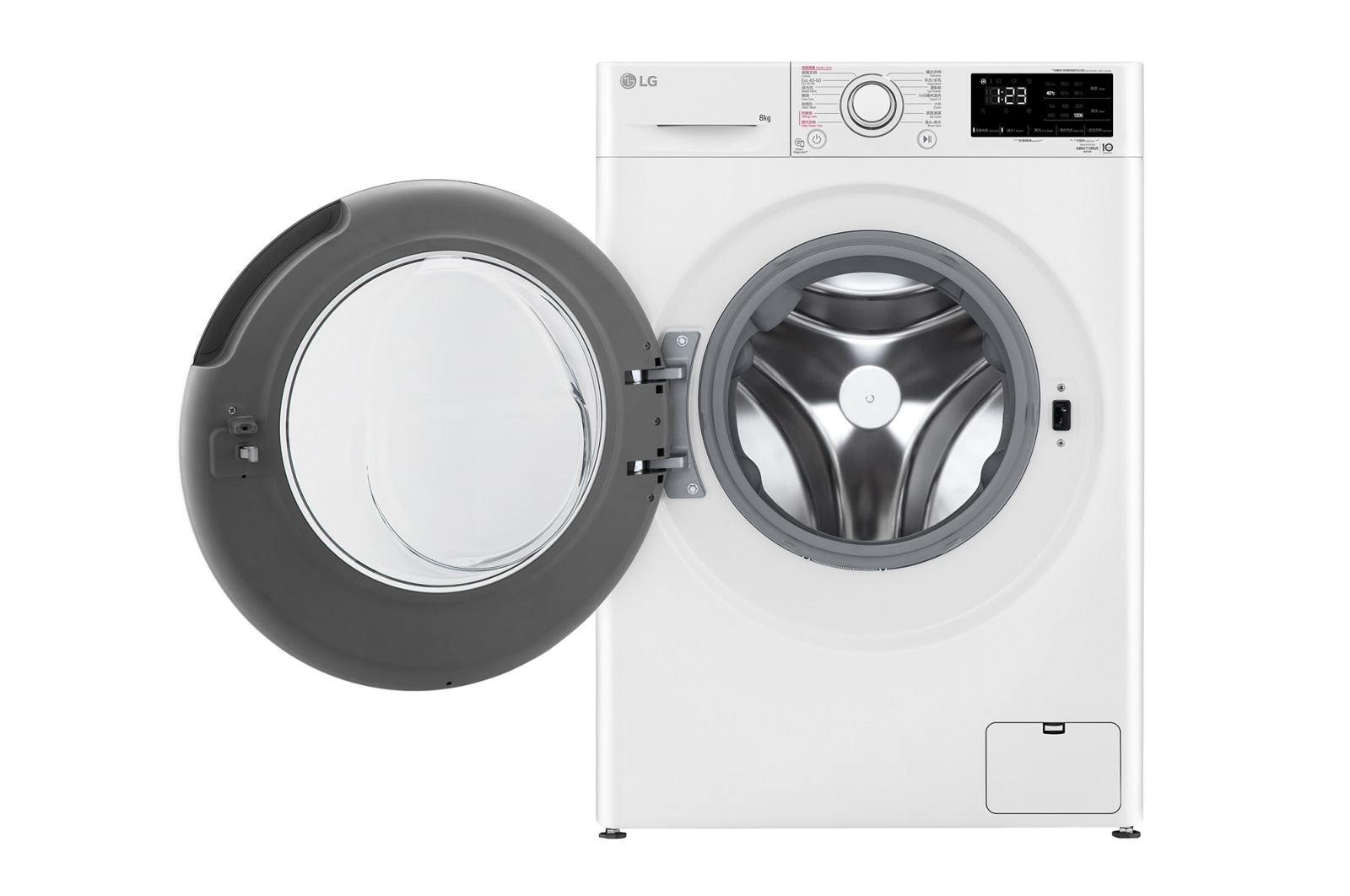 LG Vivace 8KG 1200rpm AI Washing Machine, F-1208V5W