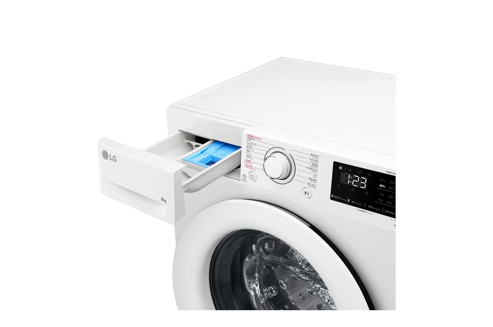 LG Vivace 8KG 1200rpm AI Washing Machine, F-1208V5W