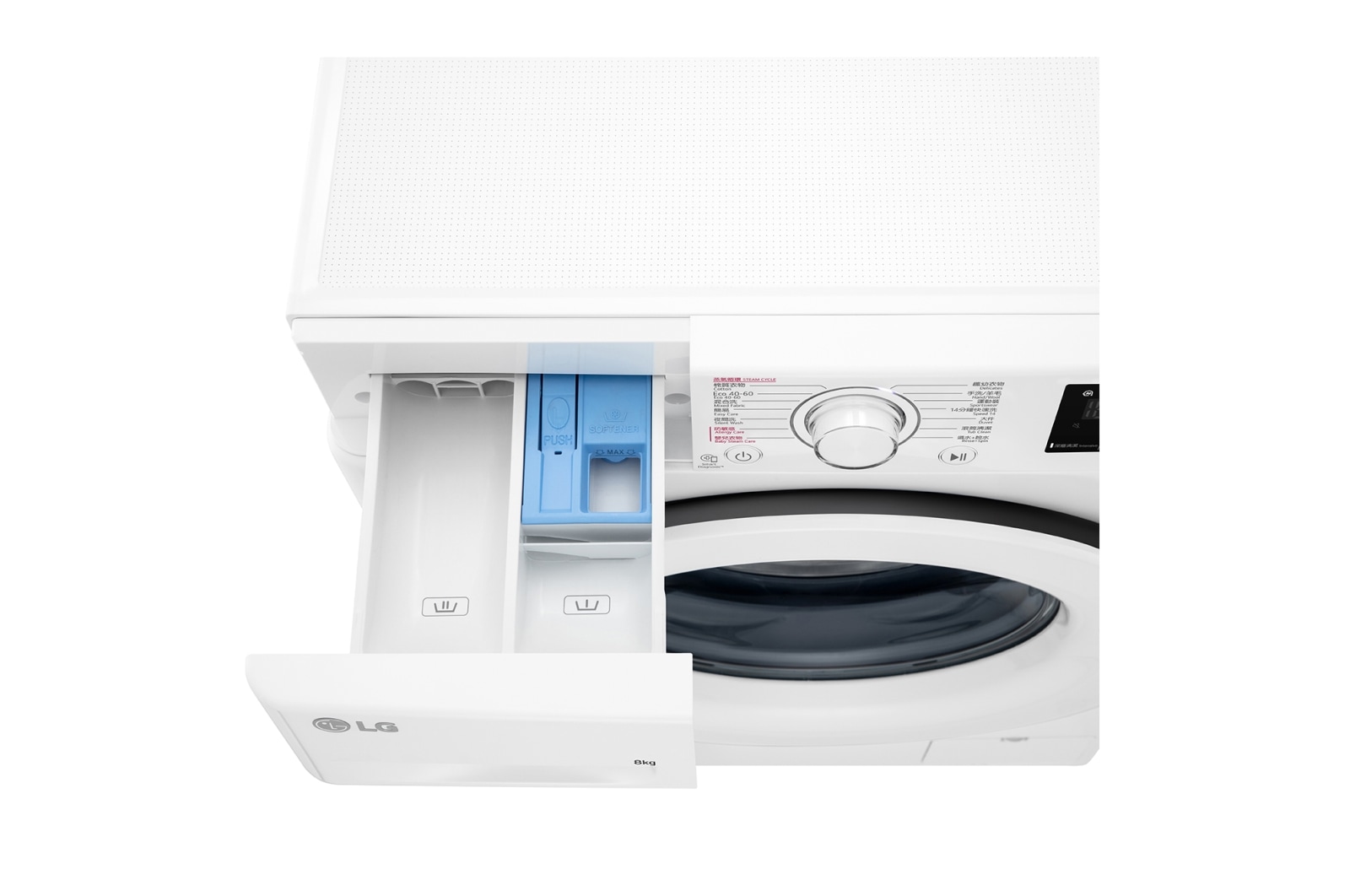 LG Vivace 8KG 1200rpm AI Washing Machine, F-1208V5W