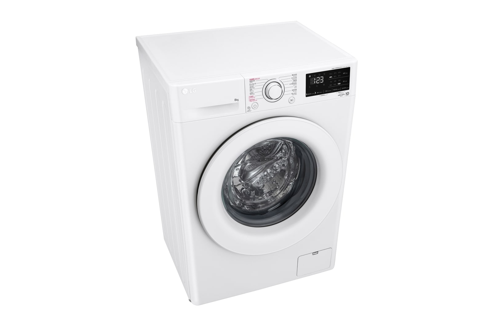 LG Vivace 8KG 1200rpm AI Washing Machine, F-1208V5W