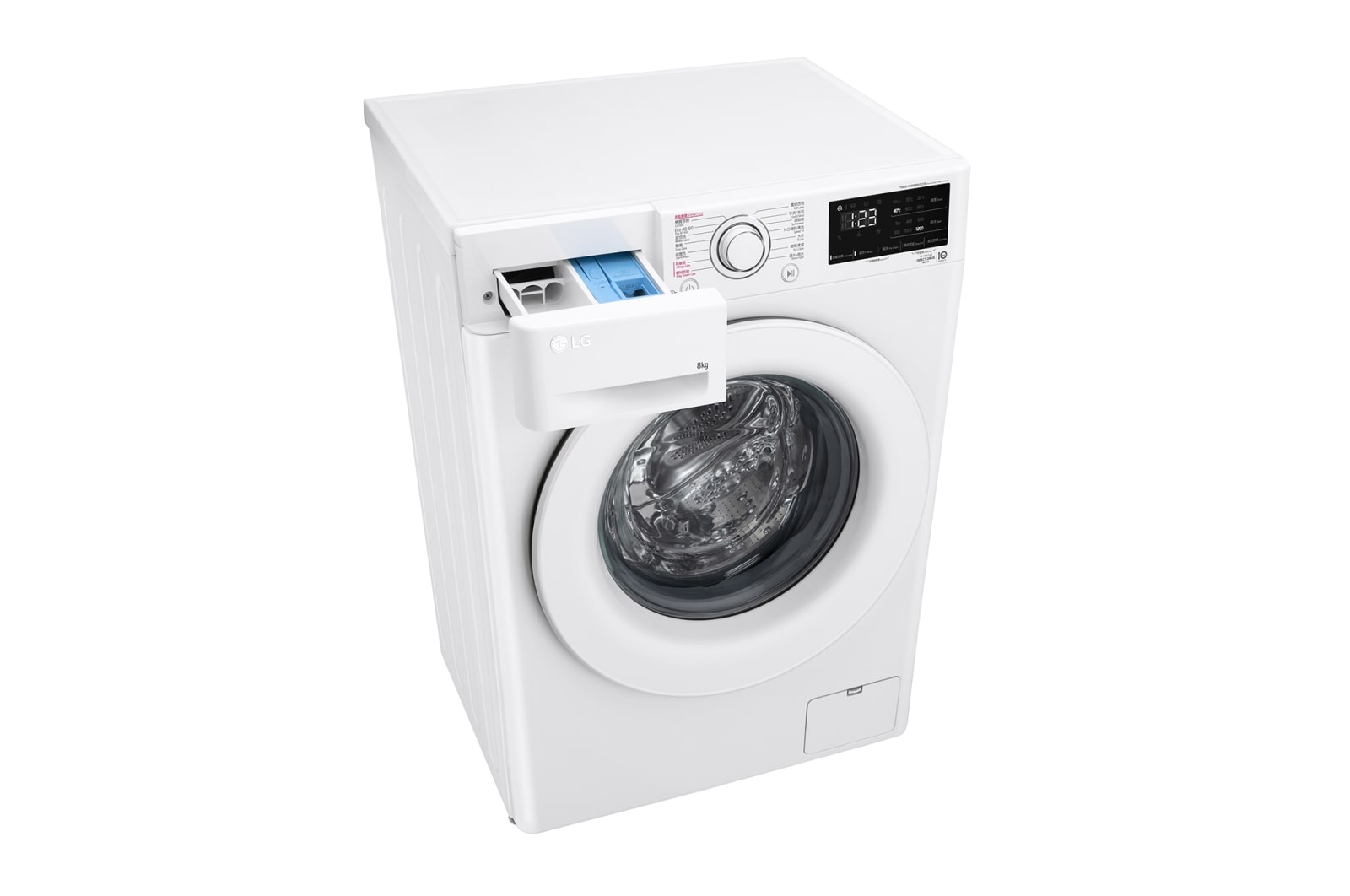 LG Vivace 8KG 1200rpm AI Washing Machine, F-1208V5W