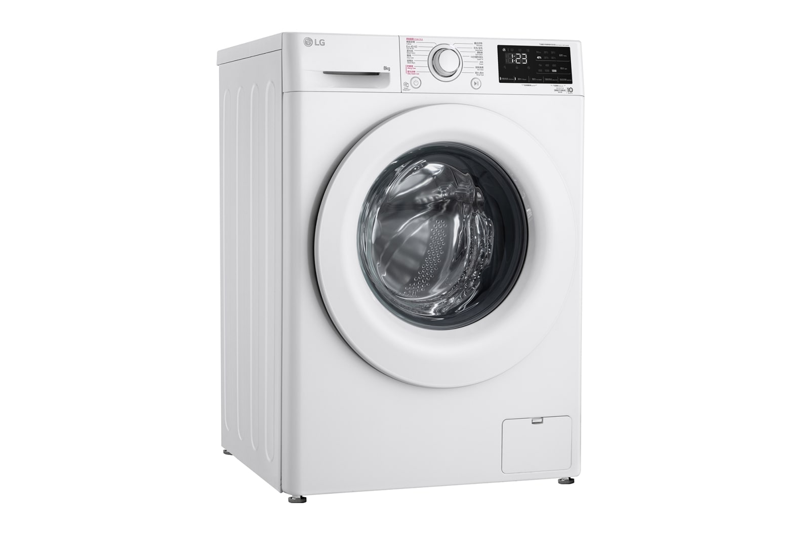 LG Vivace 8KG 1200rpm AI Washing Machine, F-1208V5W