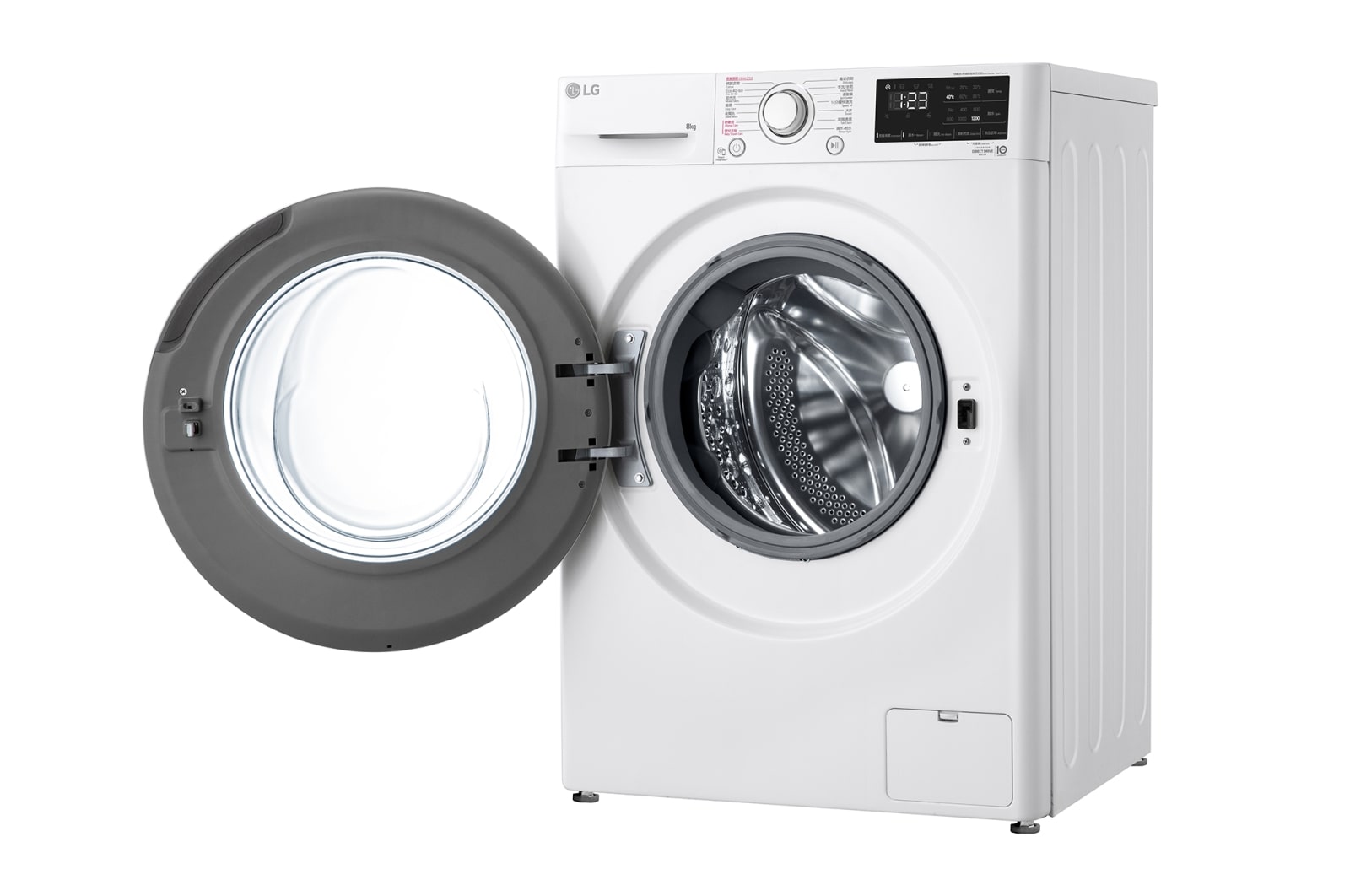 LG Vivace 8KG 1200rpm AI Washing Machine, F-1208V5W