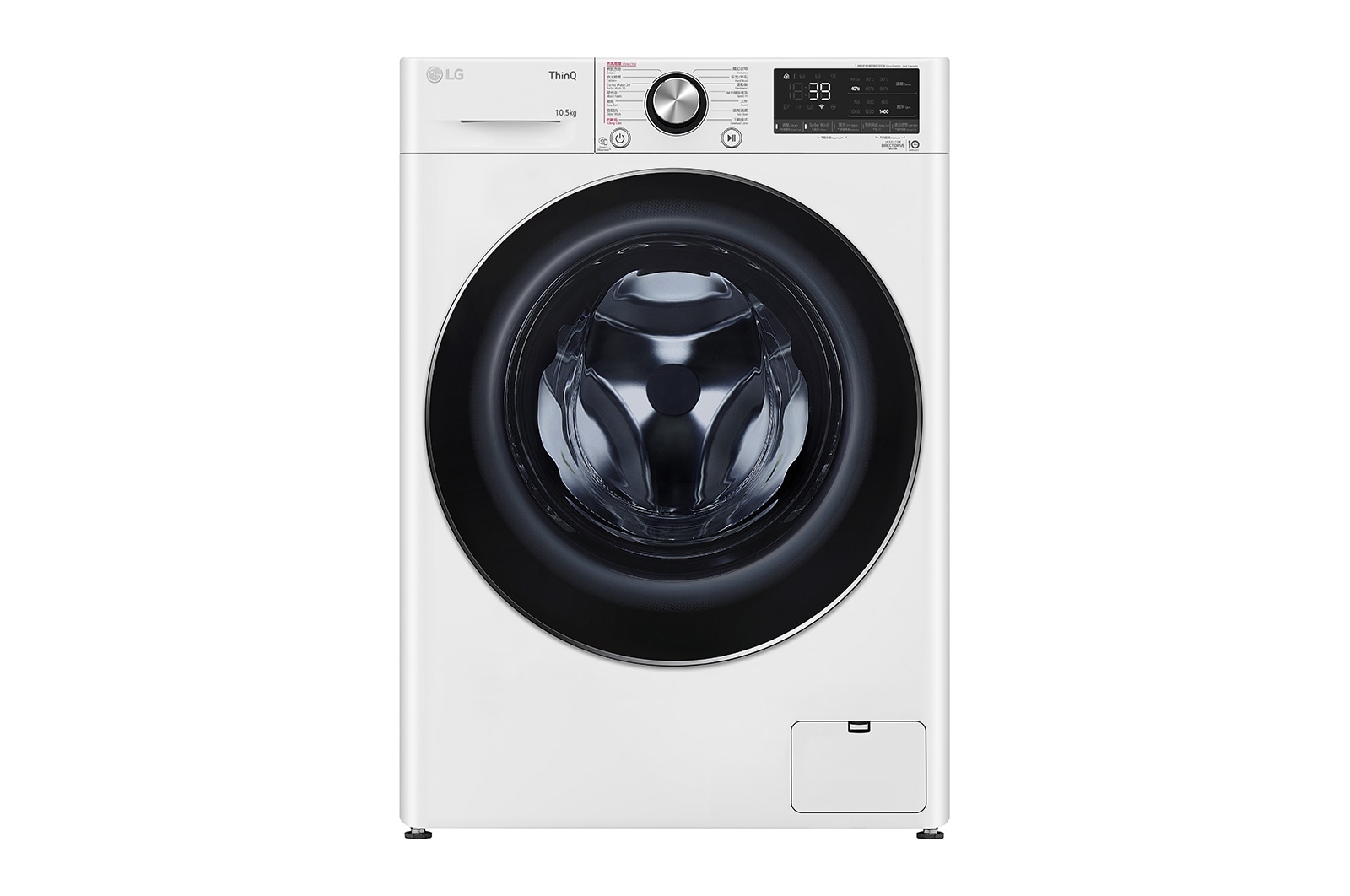 Lg tromm discount wm2455h