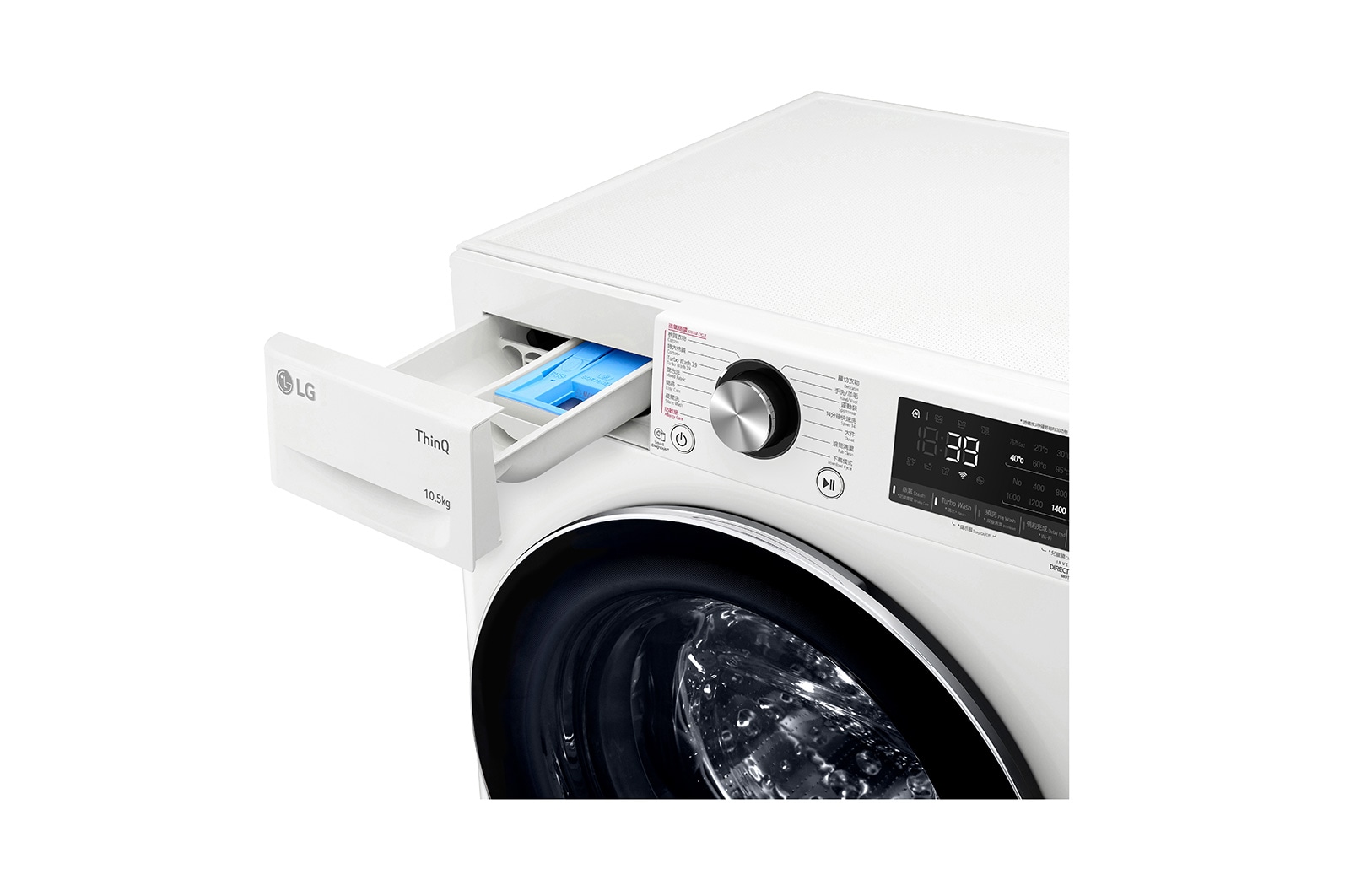 LG 10.5 kg Front Load Washing Machine, F-14105V2W