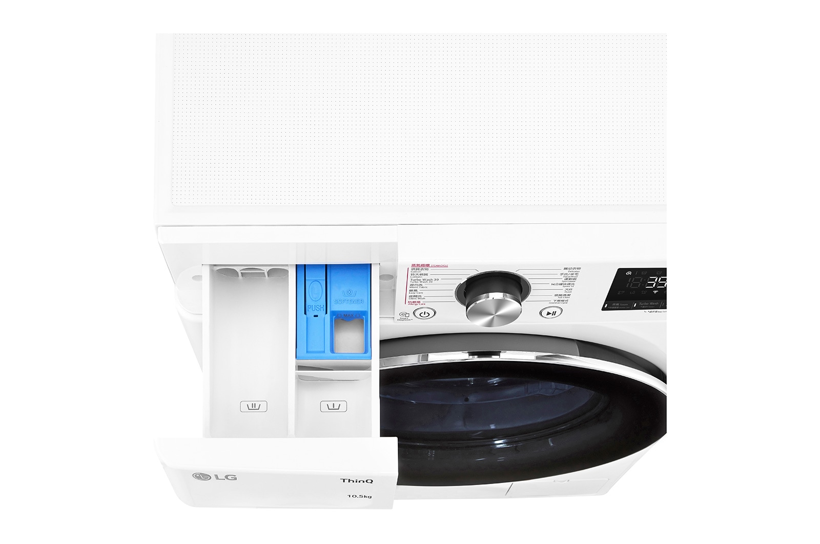 LG 10.5 kg Front Load Washing Machine, F-14105V2W