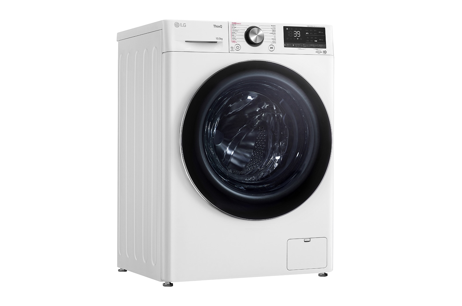 Lg washer 10.5 kg discount
