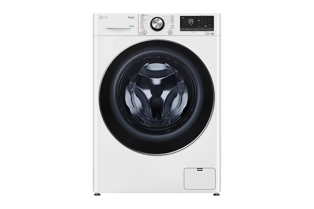 LG 10.5kg Front Load Washing Machine - F-14105V2W, F-14105V2W