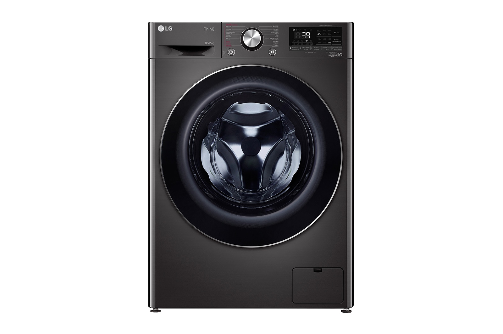 LG Vivace 8.5KG 1200rpm AI Combo Washing Machine (TurboWash™360° Thoroughly Clean in 39 mins), F-C12085V2B