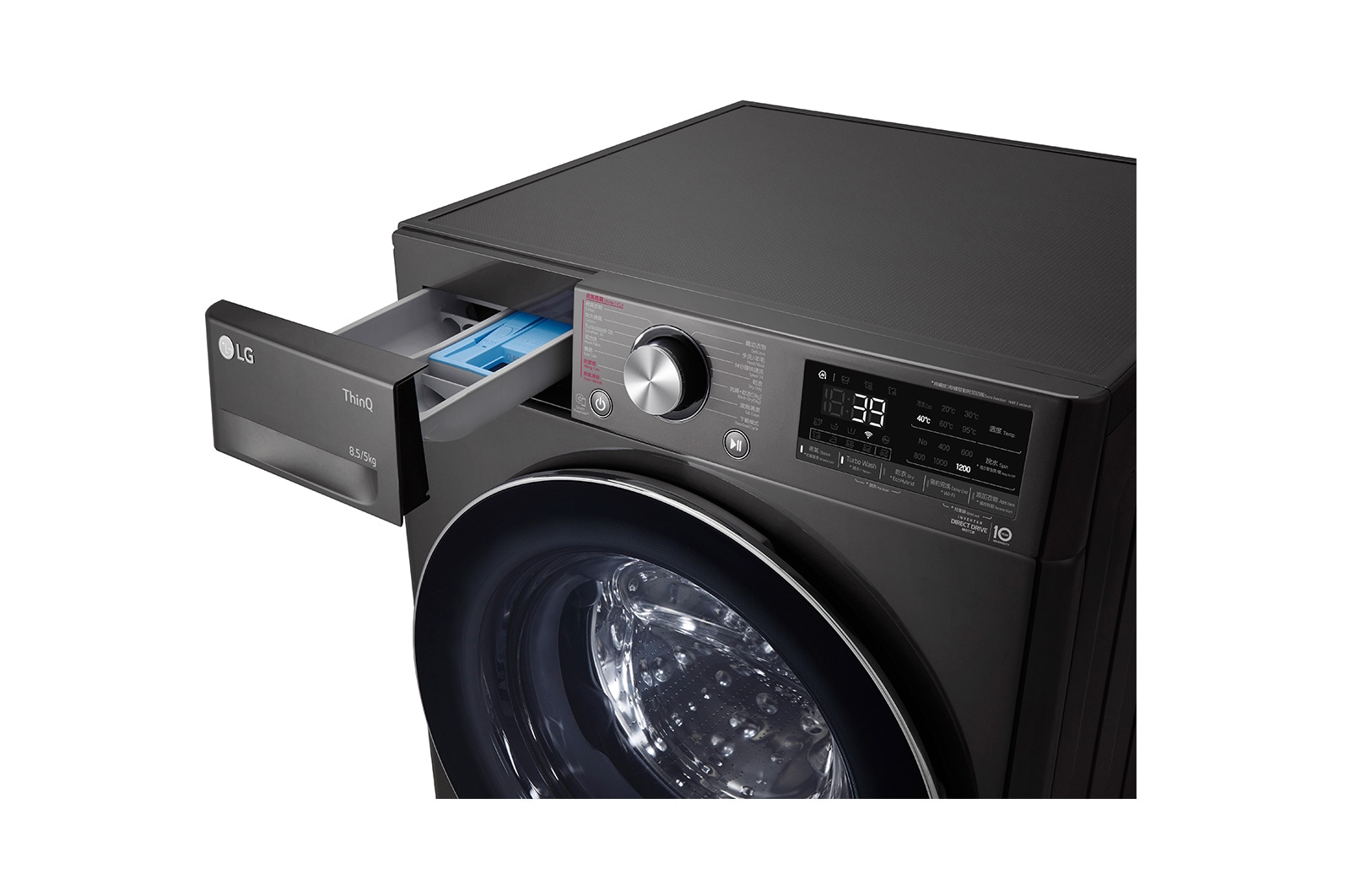 LG Vivace 8.5KG 1200rpm AI Combo Washing Machine (TurboWash™360° Thoroughly Clean in 39 mins), F-C12085V2B