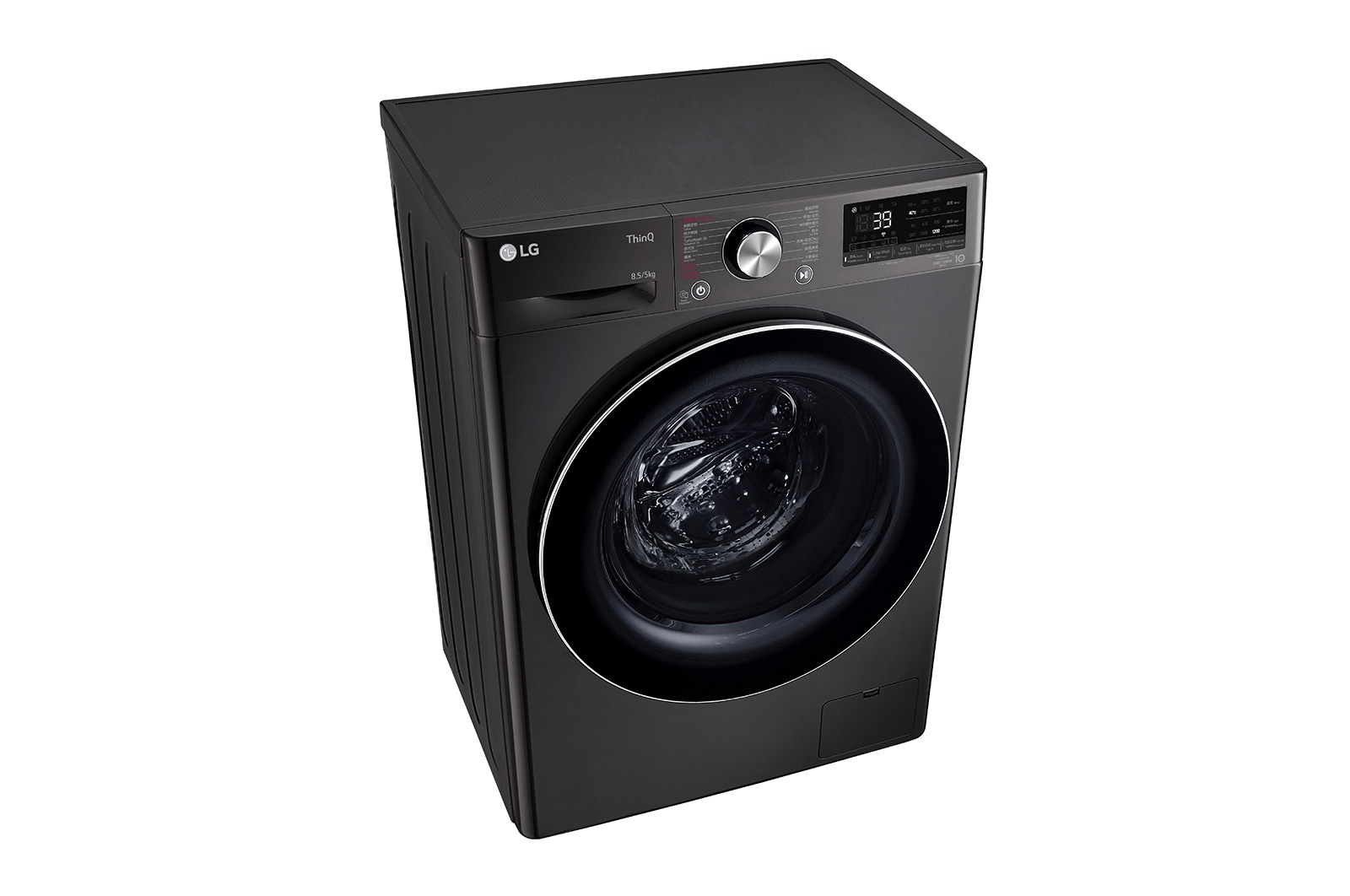 LG Vivace 8.5KG 1200rpm AI Combo Washing Machine (TurboWash™360° Thoroughly Clean in 39 mins), F-C12085V2B