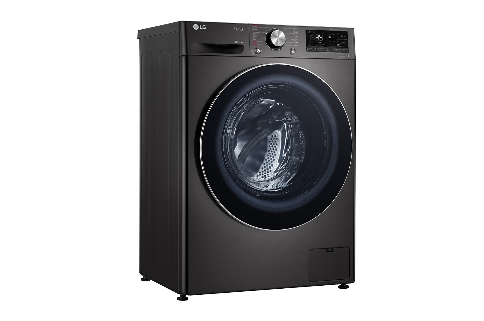 LG Vivace 8.5KG 1200rpm AI Combo Washing Machine (TurboWash™360° Thoroughly Clean in 39 mins), F-C12085V2B