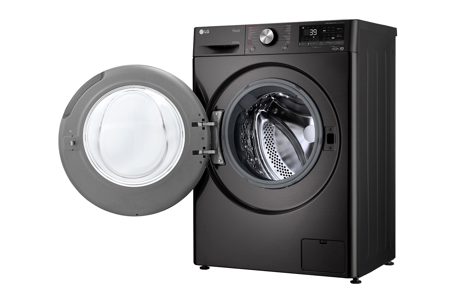 LG Vivace 8.5KG 1200rpm AI Combo Washing Machine (TurboWash™360° Thoroughly Clean in 39 mins), F-C12085V2B