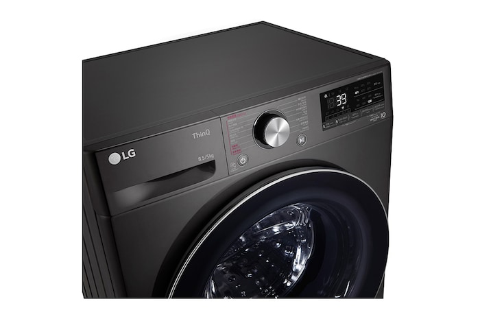 LG Vivace 8.5KG 1200rpm AI Combo Washing Machine (TurboWash™360° Thoroughly Clean in 39 mins), F-C12085V2B