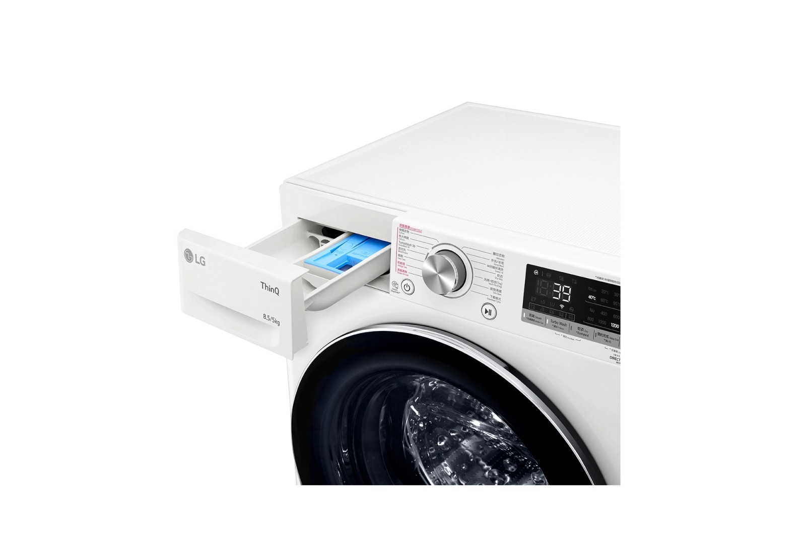 LG Vivace 8.5KG 1200rpm AI Combo Washing Machine (TurboWash™360° Thoroughly Clean in 39 mins), F-C12085V2W