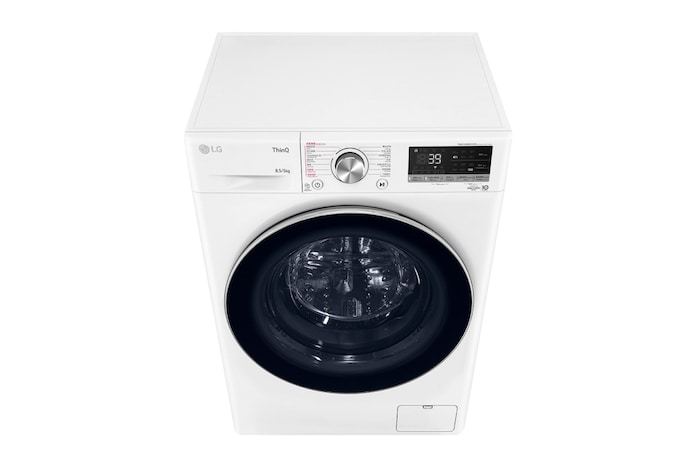 LG Vivace 8.5KG 1200rpm AI Combo Washing Machine (TurboWash™360° Thoroughly Clean in 39 mins), F-C12085V2W
