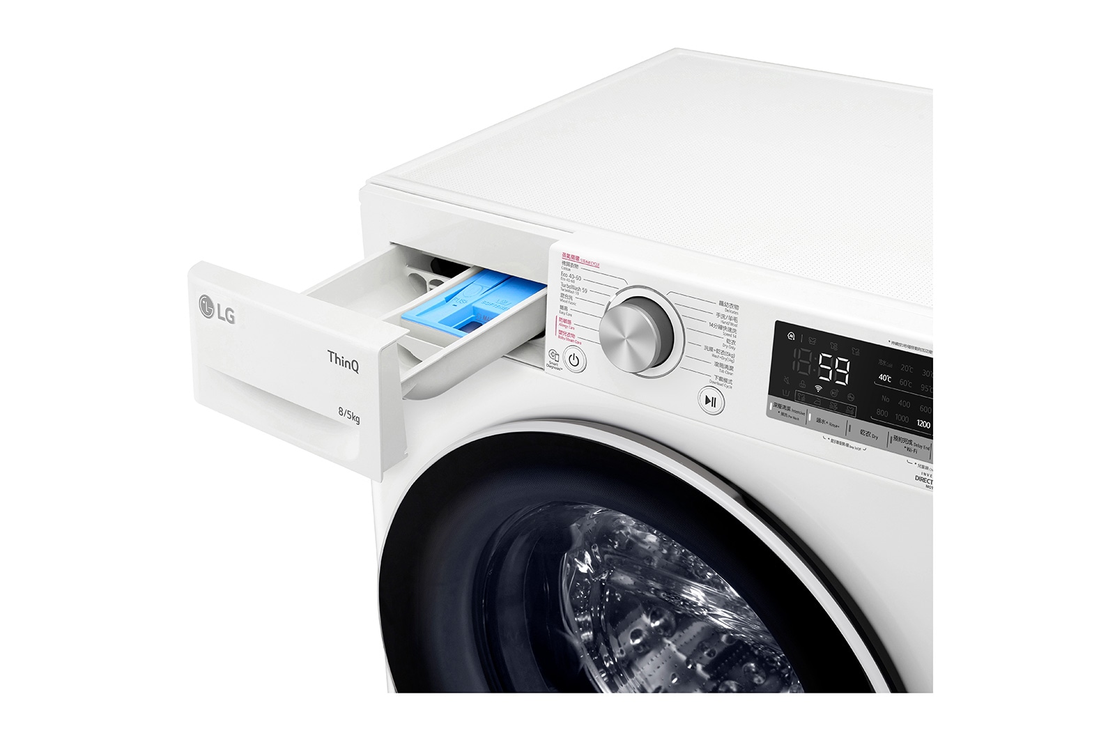 LG Vivace 8KG 1200rpm AI Combo Washing Machine (TurboWash™ Thoroughly Clean in 59 mins), F-C1208V4W