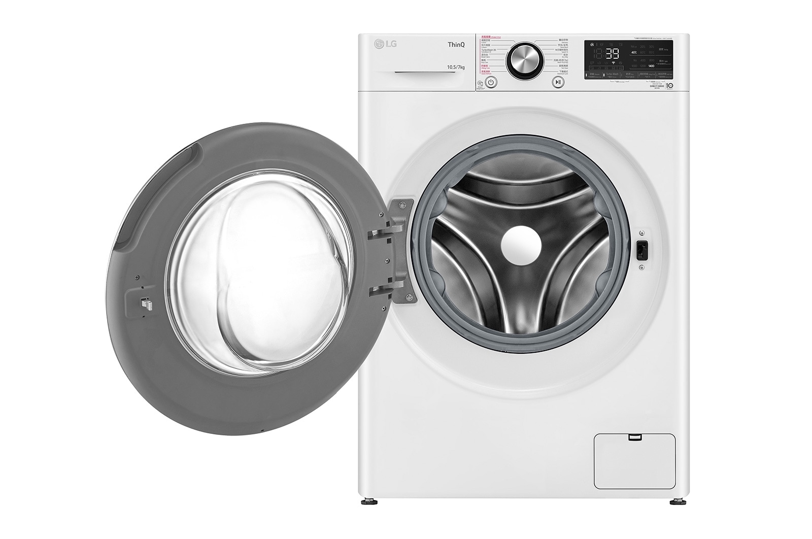 LG Vivace 10.5KG 1400rpm AI Combo Washer F-C14105V2W, F-C14105V2W