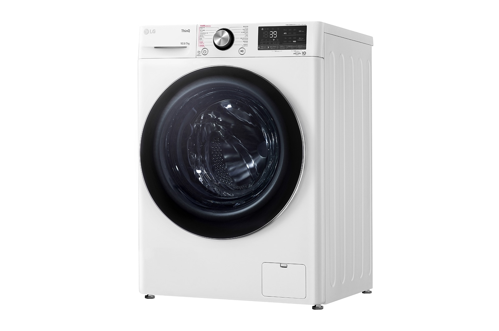LG Vivace 10.5KG 1400rpm AI Combo Washer F-C14105V2W, F-C14105V2W