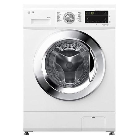 Lg direct drive 8kg washer dryer new arrivals