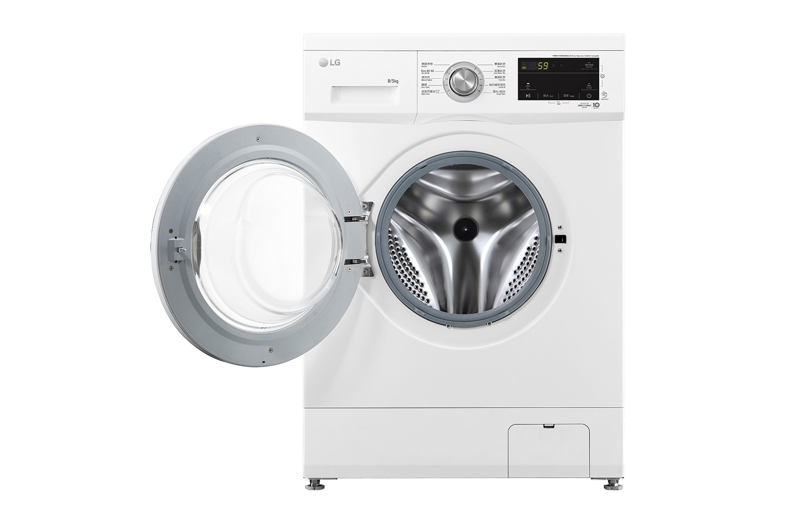 LG 8KG 1400rpm Combo Washing Machine - FMKA80W4, FMKA80W4