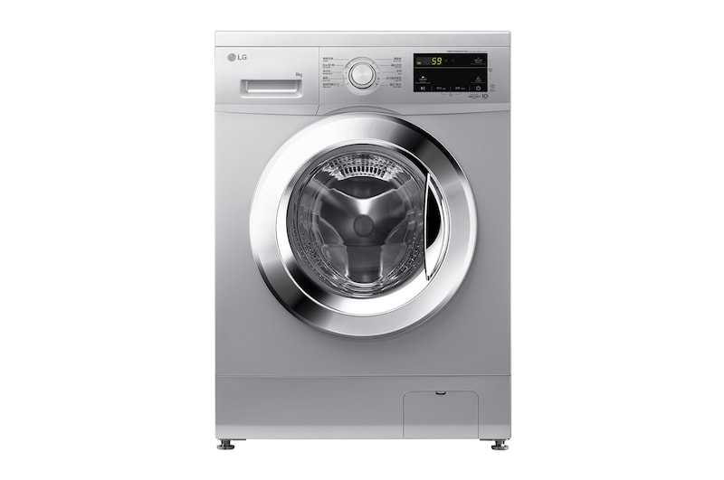LG 8KG 1400rpm Washing Machine, FMKS80V4