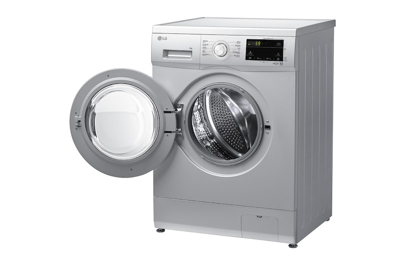 LG 8KG 1400rpm Washing Machine, FMKS80V4