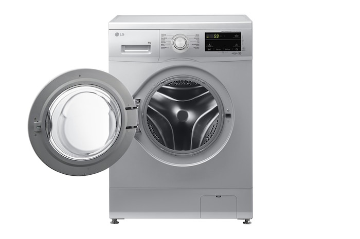 LG 8KG 1400rpm Washing Machine, FMKS80V4