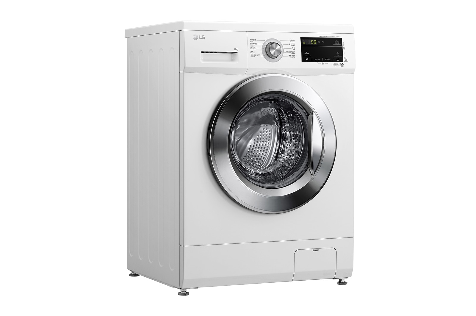 LG 8KG 1400rpm Washing Machine (Built-under), FMKS80W4