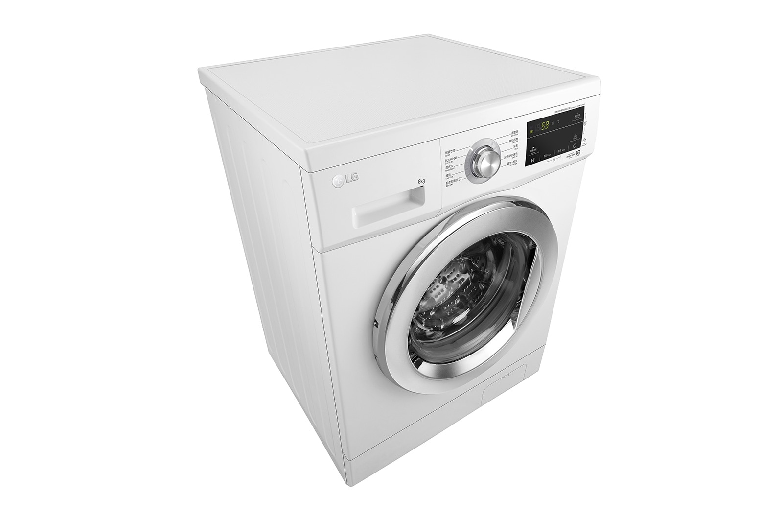 LG 8KG 1400rpm Washing Machine (Built-under), FMKS80W4