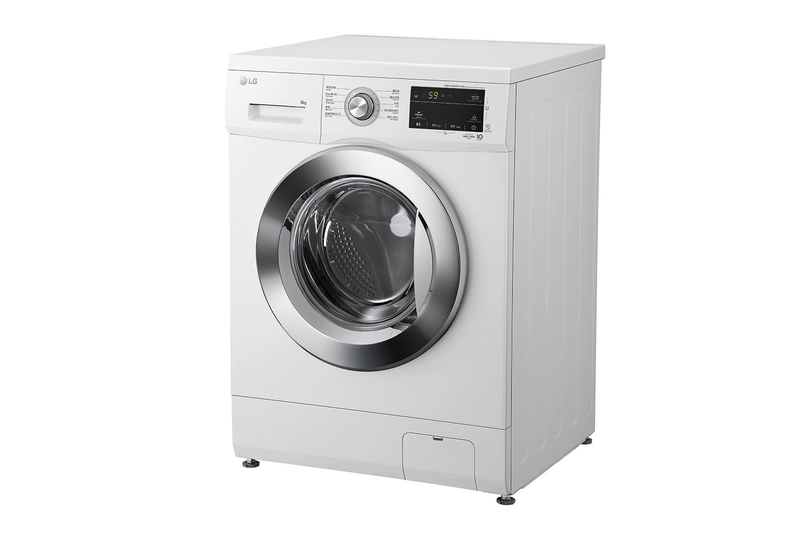 LG 8KG 1400rpm Washing Machine (Built-under), FMKS80W4