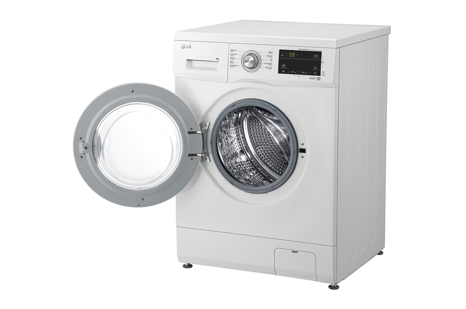 LG 8KG 1400rpm Washing Machine (Built-under), FMKS80W4