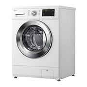 LG 8KG 1400rpm Washing Machine (Built-under), FMKS80W4