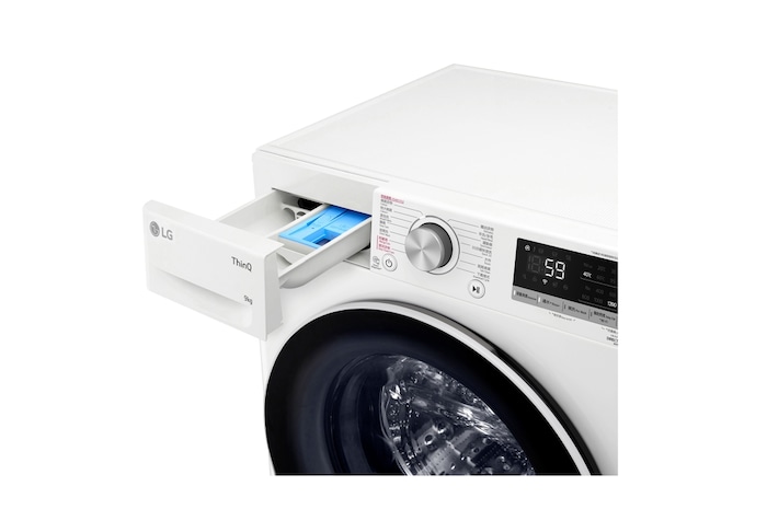 LG Vivace 9KG 1200rpm AI Washing Machine, FV5S90W2