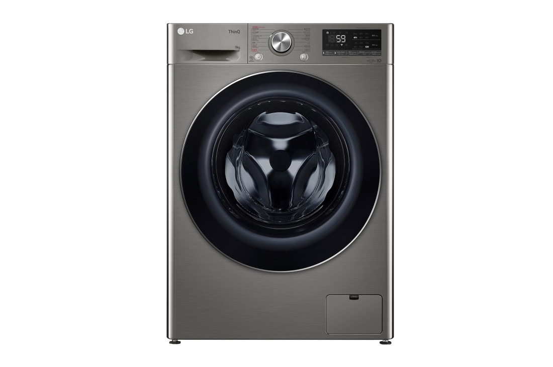 LG Vivace 9KG 1200rpm AI Washing Machine (TurboWash™ Thoroughly Clean in 59 mins), FV7S90V2