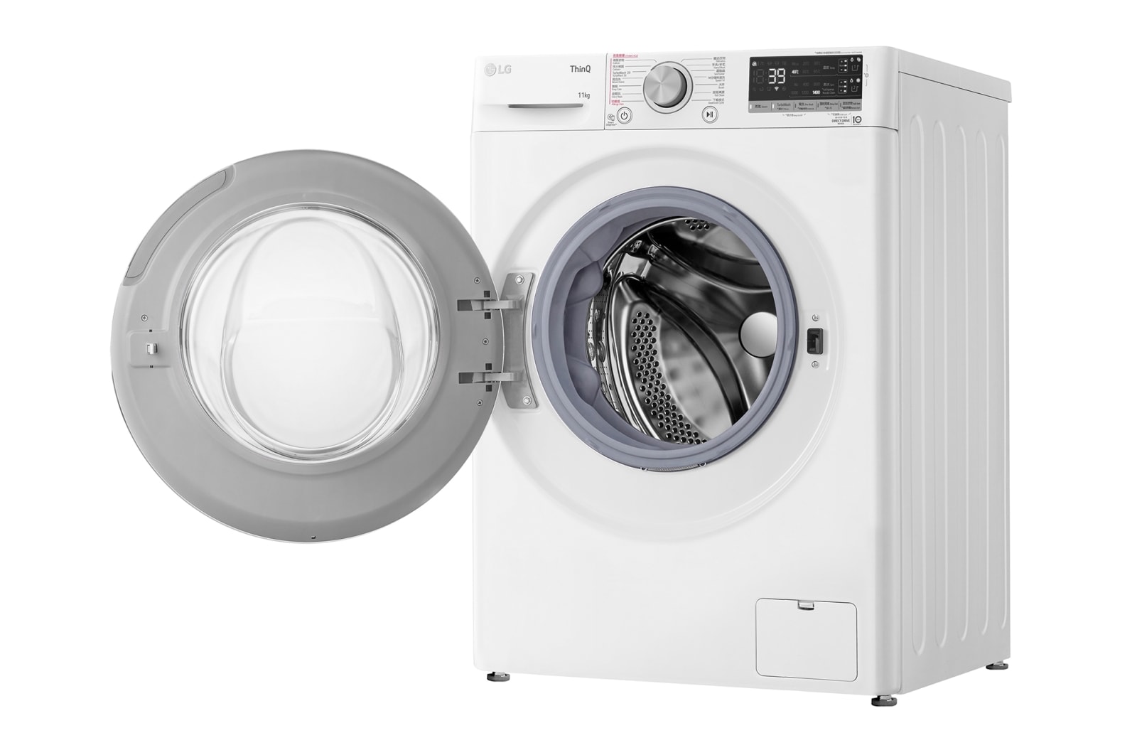LG Vivace 11KG 1400rpm AI Washing Machine (TurboWash™360° Thoroughly Clean in 39 mins), FV7V11W4