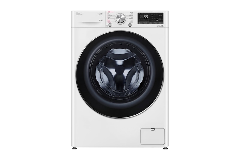 LG Vivace 9KG 1200rpm AI Combo Washing Machine (TurboWash™360° Thoroughly Clean in 39 mins), FV9A90W2