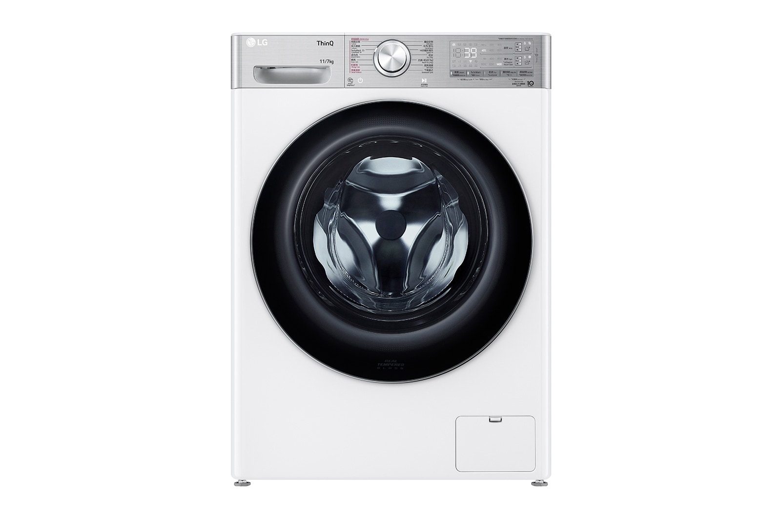 11KG 1400rpm AI Combo Washing Machine FV9M11W4