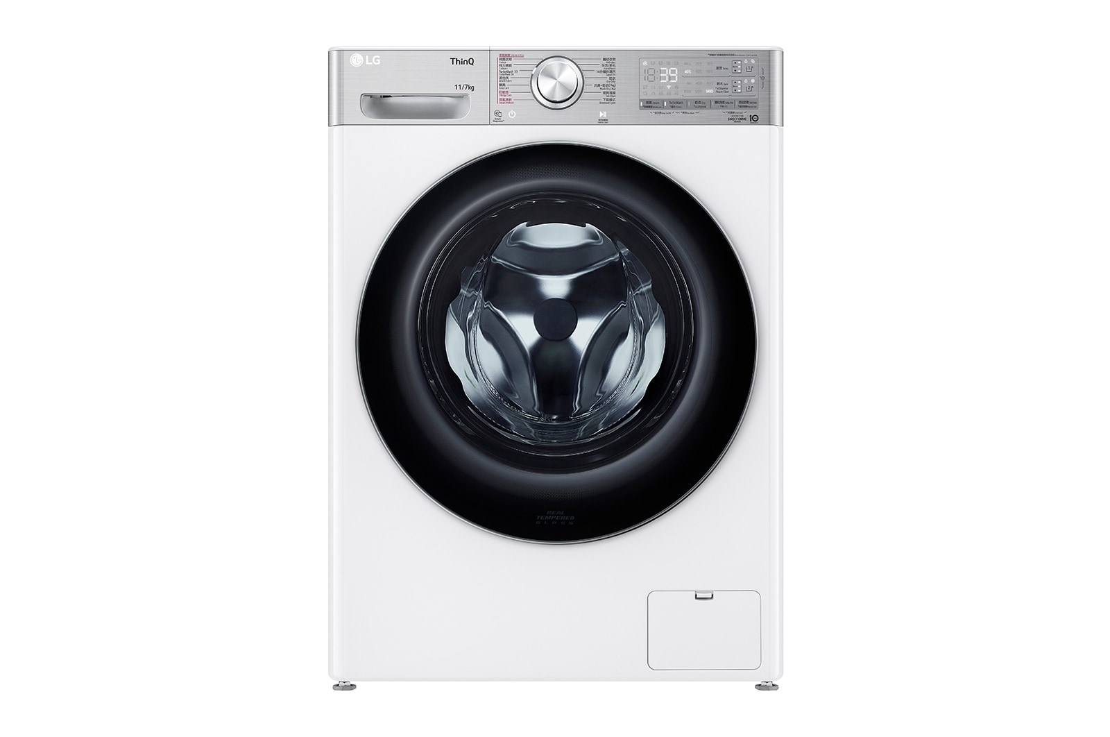 LG 11KG 1400rpm AI Combo Washing Machine - FV9M11W4, FV9M11W4