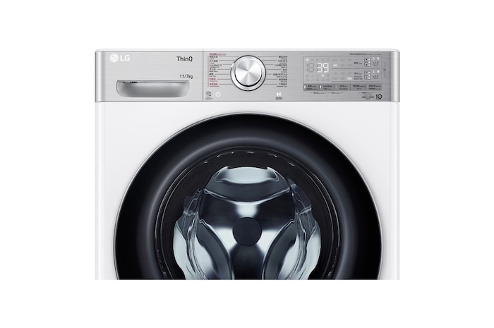 LG 11KG 1400rpm AI Combo Washing Machine - FV9M11W4, FV9M11W4