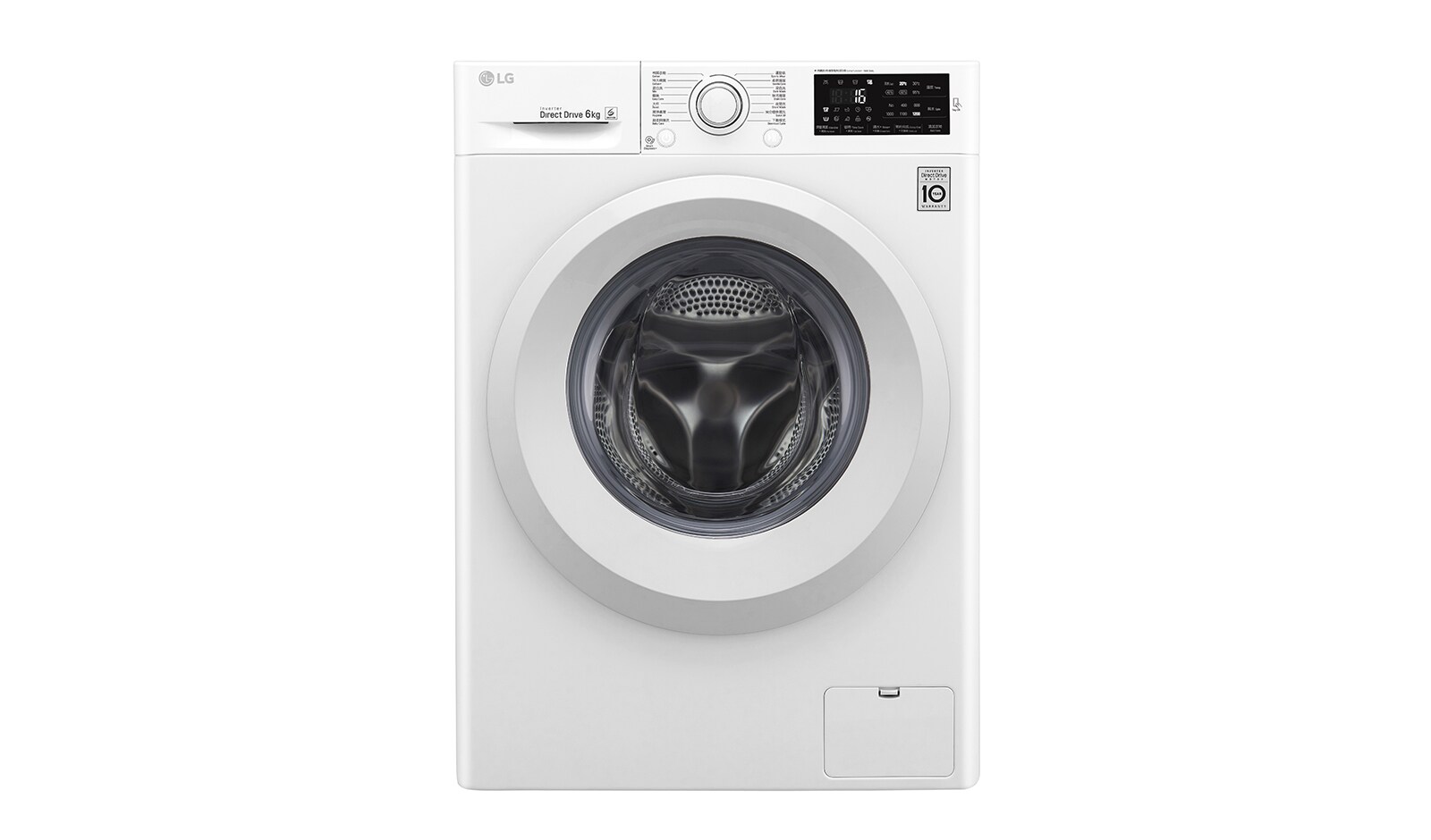 Front view of 6KG 1200rpm Washing Machine WF-1206C5W